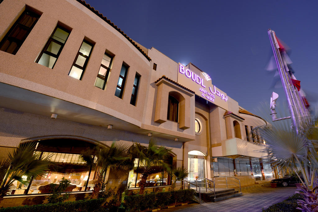Boudl Al-Morouj Aparthotel Riaad Buitenkant foto