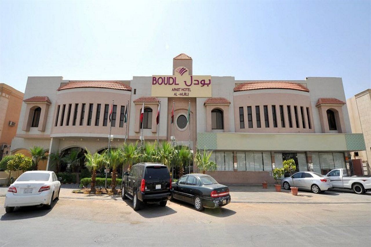 Boudl Al-Morouj Aparthotel Riaad Buitenkant foto